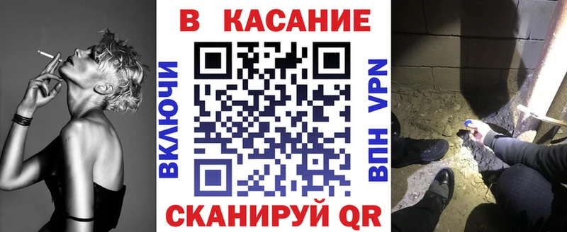 Как найти наркотики Сертолово Alpha PVP  KRAKEN сайт  ГАШИШ  Бошки Шишки  КОКАИН  БУТИРАТ  МЕФ  АМФЕТАМИН 