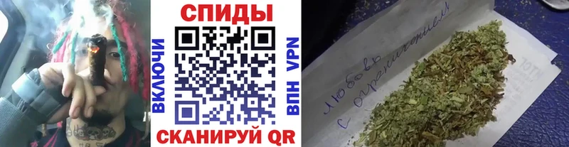 магазин  наркотиков  Сертолово  БУТИРАТ GHB 