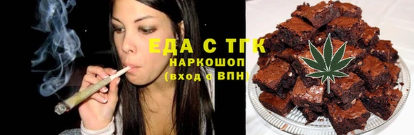 гашиш Саяногорск