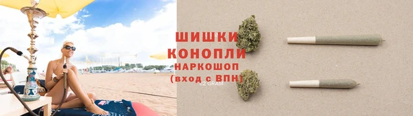 ECSTASY Абдулино