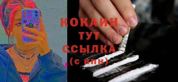 гидра Сатка