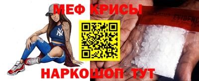 дурь Северобайкальск