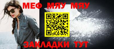 СК Севастополь