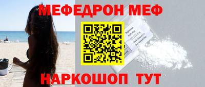 mix Славгород