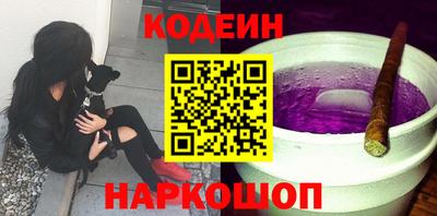 mix Славгород