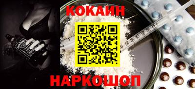 дмт Славянск-на-Кубани