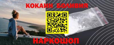 СК Севастополь