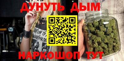 альфа пвп Свободный