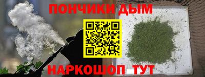 СК Севастополь