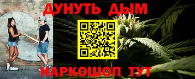 СК Севастополь