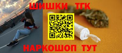 альфа пвп Свободный