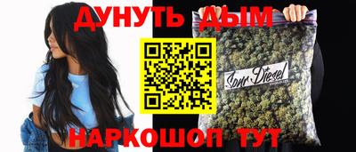 mix Славгород