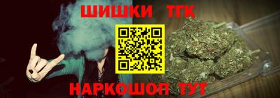 дурь Северобайкальск