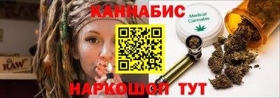 дмт Славянск-на-Кубани