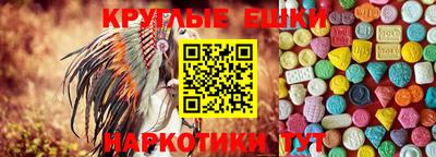 mix Славгород
