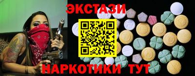 альфа пвп Свободный