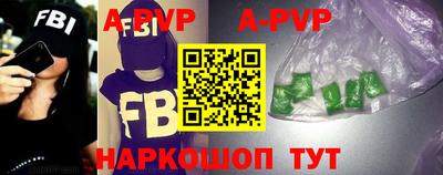 mix Славгород