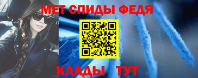 mix Славгород