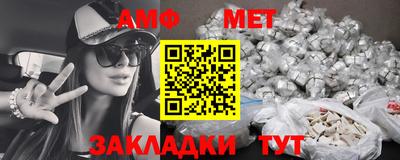 ГАЛЛЮЦИНОГЕННЫЕ ГРИБЫ Сланцы