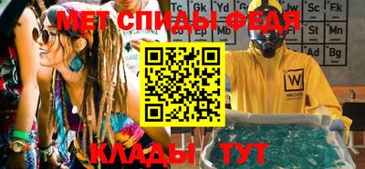 mix Славгород