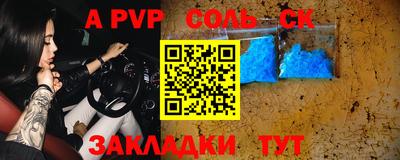 mix Славгород