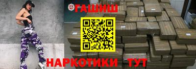 mix Славгород