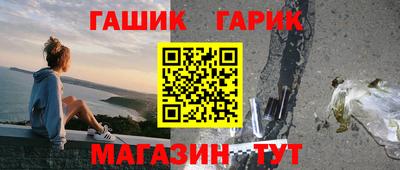 альфа пвп Свободный