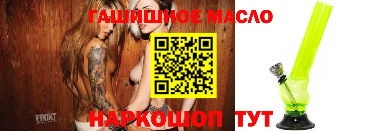 Alpha PVP Сертолово