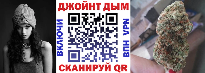 Каннабис SATIVA & INDICA  Сертолово 